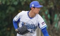 DeNA戦力外の古村徹、2度目の現役引退を表明「野球道は難しい道のりでした」