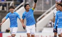 横浜FCが横浜FMとのダービーを13年ぶりに制す！ 三浦知良も途中出場《J1》