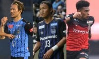 川崎F＆G大阪のACL出場、名古屋のPO出場が決定…天皇杯の結果次第でC大阪がPOに《ACL2021》