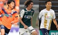 【J2昇格条件】長野と相模原は初のJ2昇格へ、岐阜は大勝して“奇跡”を待つのみ