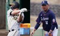 西武が松坂大輔と契約締結　巨人は助っ人6人＆阪神は4人残留…21日発表、各球団の人事は？