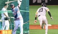 ハム中田の108打点と鷹周東の50盗塁はどれだけ凄い？　143試合換算でわかる“傑出度”