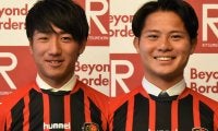 福島が立命館大学のFW延祐太、MF田中康介の加入内定を発表