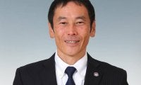 群馬が今季就任の奥野僚右監督の続投を発表「魅力的な試合を重ねてまいります」