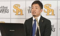 鷹“左キラー”嘉弥真は3000万円増の1.4億円　4年連続で50試合登板
