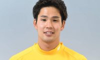 岐阜のGK原田祐輔が29歳で現役引退「それが自分の実力でした」