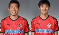 熊本が今季11ゴールの浅川隼人ら2選手と契約更新！ 菅田真啓は入籍も報告