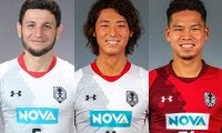 岩手がモレラト＆牟田雄祐と来季契約を更新　射庭康太朗はいわきFCに完全移籍