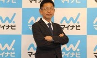WEリーグ参戦、新始動となるマイナビ仙台レディースの初代監督に松田岳夫氏が就任