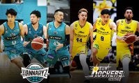 京都ハンナリーズは年内最終節を白星で飾りたい！　サンロッカーズ渋谷の激しい攻防を 抑えられるか！？