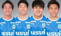沼津が4選手と契約更新 DF後藤虹介は今季のリーグ戦14試合で1得点