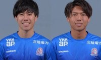 富山が末木裕也＆松澤彰の大卒ルーキーと契約更新