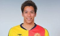 山形が大分MF國分伸太郎を完全移籍で獲得 今季は北九州でプレー