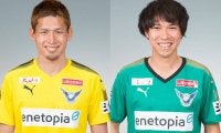 鳥取が守護神GK田尻健とMF可児壮隆の契約更新を発表