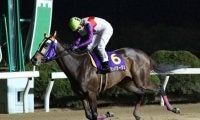 【佐賀・中島記念結果】アンバラージュが逃げ切って重賞初制覇