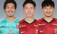京都が浦和から一挙3選手を獲得！ 完全移籍加入の武富孝介は曺貴裁監督と再会