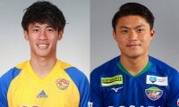 松本が仙台DF浜崎拓磨、徳島MF表原玄太の完全移籍加入を発表