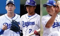 ドラ1トリオに“竜の周東”候補の韋駄天も…2021年、中日でブレーク期待の若手は？