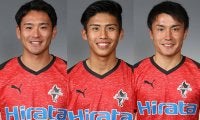 熊本が小笠原佳祐、酒井崇一、上村周平と契約更新