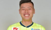 栃木、今季35試合に出場したDF柳育崇を新潟から完全移籍で獲得「皆さんの温かさに感謝」