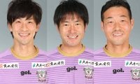 藤枝、DF那須川将大ら7選手と契約更新