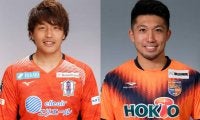 甲府が愛媛退団のFW有田光希と長野DF浦上仁騎を獲得