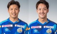 長崎がMF大竹洋平、MF磯村亮太と契約更新
