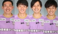 J2昇格目指す藤枝、ベテランMFMF谷澤達也ら4選手と契約更新!