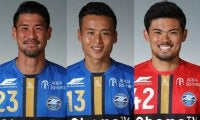 町田がFW岡田優希、GK福井光輝、DF酒井隆介と契約更新