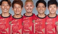 琉球、主力のMF田中恵太やMF風間宏希ら5選手と契約更新!