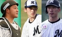佐々木朗のデビューに注目、2軍で打率.344の韋駄天も…ロッテの21年ブレーク候補は？