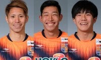 長野がMF東浩史、DF吉村弦、MF小西陽向と契約更新