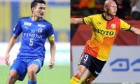 【Jリーグ移籍情報まとめ/12月30日】積極補強の清水が大分DF鈴木義宜、北九州FWディサロ燦シルヴァーノを獲得
