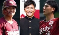 ドラ1早川と元巨人・有望株右腕の22歳コンビに期待　楽天21年ブレーク候補は？