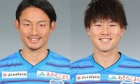 秋田、DF谷奥健四郎、DF饗庭瑞生と契約更新