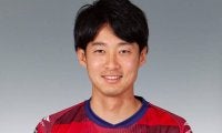 岡山DF椋原健太がプロサッカー選手引退、FC東京やC大阪、広島でもプレー