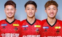 金沢がMF大石竜平、MF島津頼盛、DF石尾崚雅との契約更新を発表