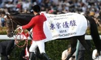 【2020 2歳種牡馬リーディング】5年連続でディープインパクトがトップ　ドゥラメンテ・モーリスが続く