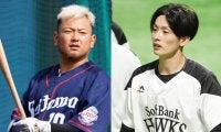 19年はMVP森、20年は盗塁王周東…「年男」はブレークの予感、丑年の期待は？