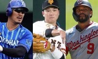 梶谷＆メジャー大砲テームズはどう起用？　積極補強の巨人、開幕スタメンを大予想