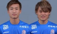 富山が主力DF柳下大樹とDF林堂眞の契約を更新！「2021シーズンも富山でプレーさせていただきます！」