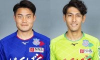 甲府がDF小柳達司、GK岡西宏祐との契約更新を発表
