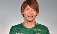 町田が磐田のDF高橋祥平を完全移籍で獲得、昨季は東京Vでプレー