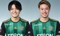 松本山雅がMF山本龍平、MF米原秀亮と契約更新を発表