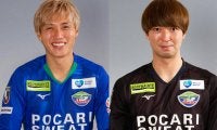 J1昇格の徳島が藤田征也、長谷川徹の契約更新を発表