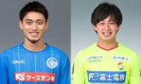 北九州が千葉から2選手獲得！ DF乾貴哉を完全移籍で、DF本村武揚を期限付き移籍で獲得