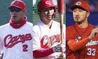 “タナキク”は復活？　クリーンアップの並びも重要…広島の開幕スタメン大予想