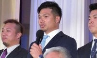 元鷹・吉村裕基が火の国サラマンダーズ加入　選手兼コーチとして