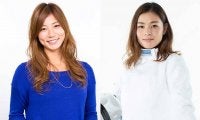 才藤歩夢、青木愛ら登壇　大学・専門学生向けスポーツビジネス講義が2月に開講