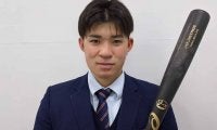 「これ持っていけ」　DeNAドラ4小深田が履正社先輩の阪神井上バットを持参して入寮